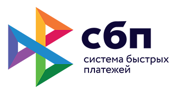 оплата сбп